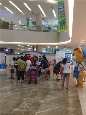 活動現場