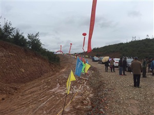 中國(guó)山地自行車公開(kāi)賽金寨站