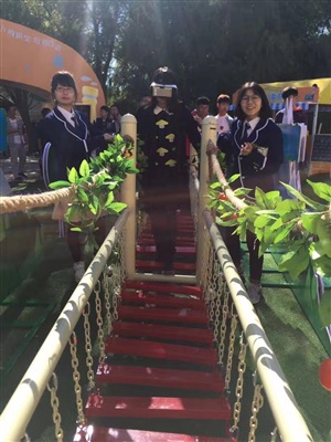 場地租賃