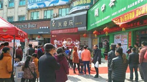 三七路演九江湖口縣9號(hào)