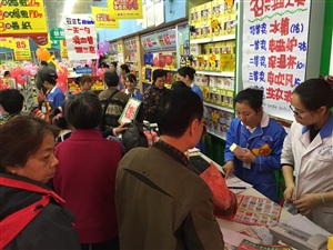 #通心腦 享健康#云三七攜北京衛(wèi)視《養(yǎng)生堂》心腦健康中國(guó)行之南寧雙孖井站