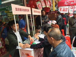 #通心腦 享健康#云三七攜手北京衛(wèi)視《養(yǎng)生堂》心腦健康中國(guó)行之南寧雙孖井站