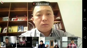 全國(guó)聯(lián)動(dòng)，視屏?xí)h溝通細(xì)節(jié)