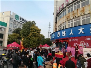 現(xiàn)場(chǎng)人氣火爆