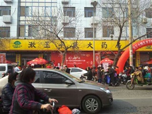 現(xiàn)場(chǎng)人氣火爆