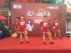 精彩演繹互動(dòng)