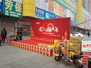 現(xiàn)場(chǎng)搭建