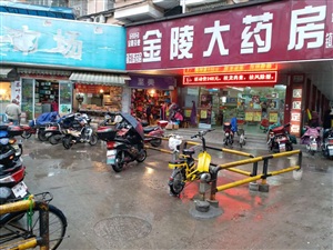 云三七4月8號活動現(xiàn)場勘察