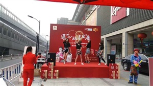 云三七路演杭州站現(xiàn)場人氣火爆
