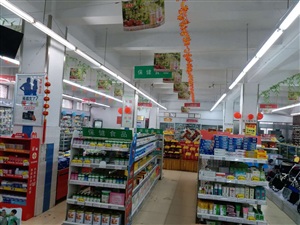 云三七4月9日活動現(xiàn)場勘察