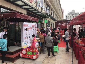 活動(dòng)順利進(jìn)行中！