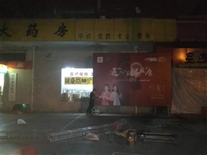 活動(dòng)準(zhǔn)備