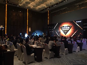 360推廣全國巡講2017昆明站