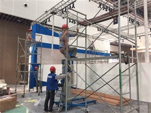 盟思現場搭建