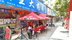 云三七九江市現(xiàn)場(chǎng)舞臺(tái)搭建完畢！