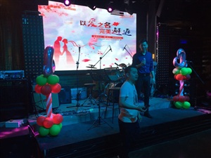 七夕尋緣，愛在普惠活動搭建